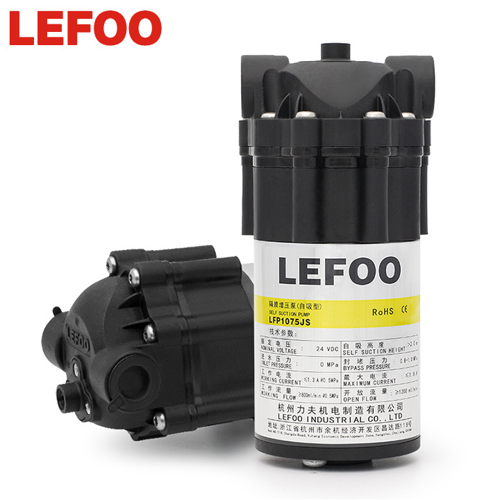 LEFOO 75 GPD Micro Self Priming RO Water Booster Pump Ro Pressure Pompe