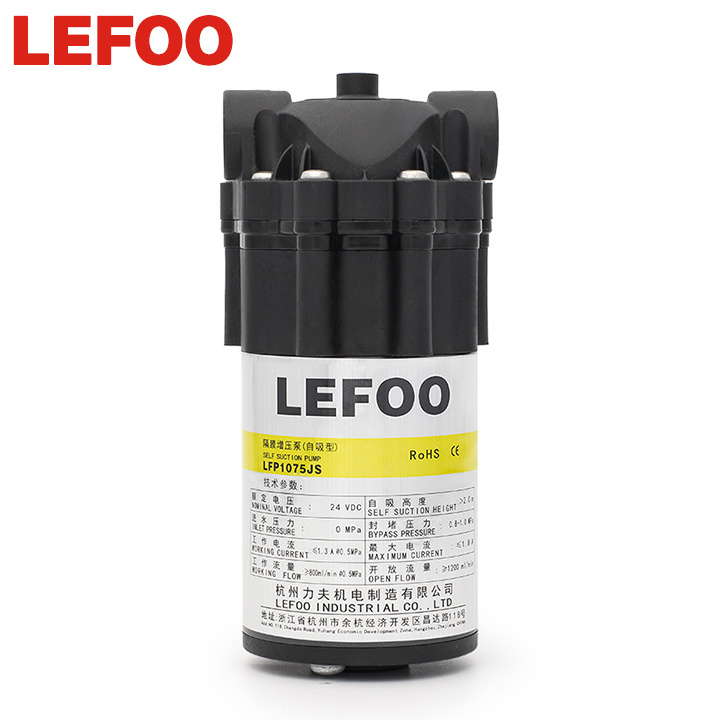 LEFOO 75 GPD Micro Self Priming RO Water Booster Pump Ro Pressure Pompe