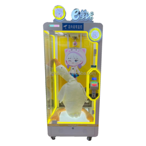 skill cut prize arcade vending game machines is an exciting indoor prize redemption machine