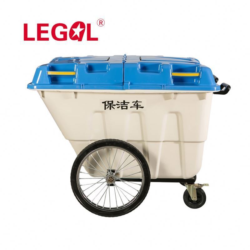 400L plastic  garbage bin trolley