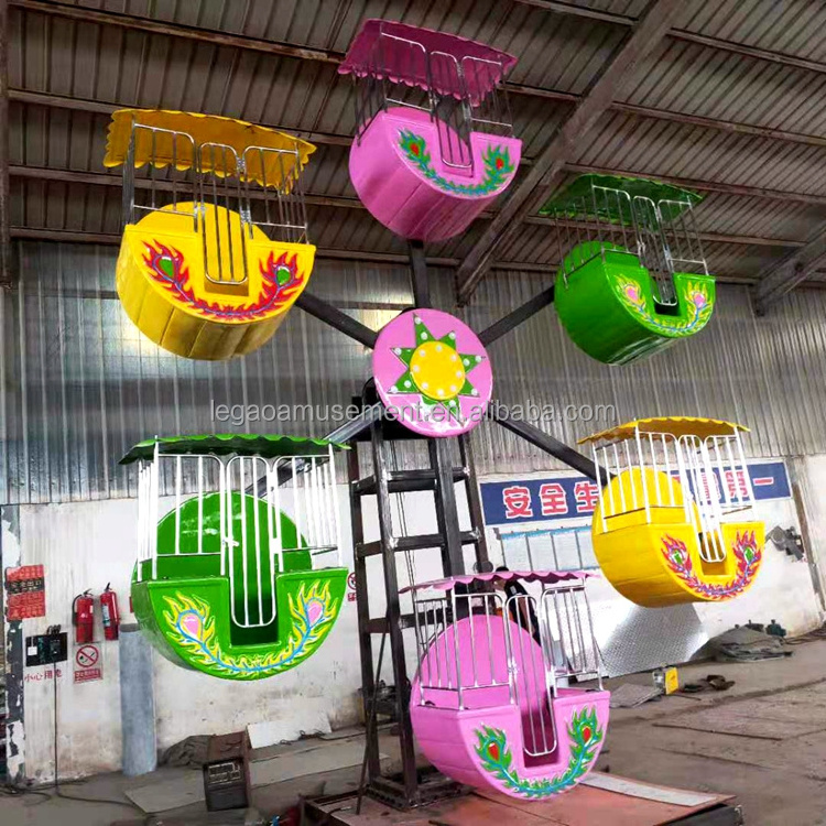 amusement park equipment used kids small for sale mini carnival rides