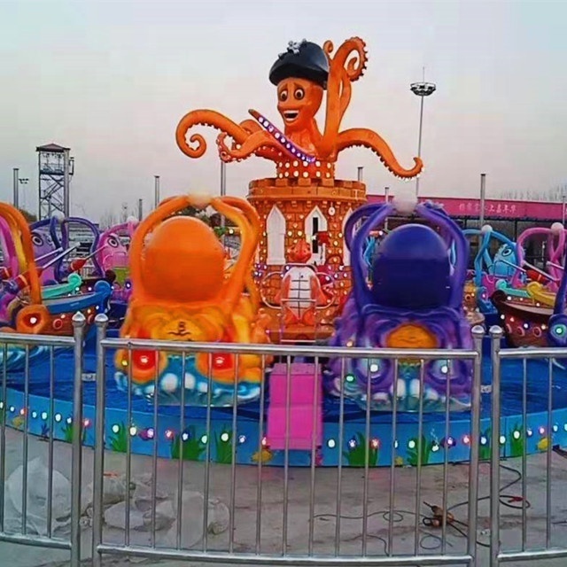 Funfair Attractions Super Swing Ride Octopus Boat Rides Amusement Park Rides