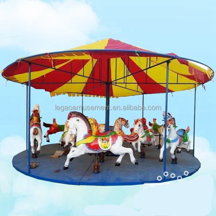 China carnival rides aereo carousel rides kids commercial outdoor soft playground equipment