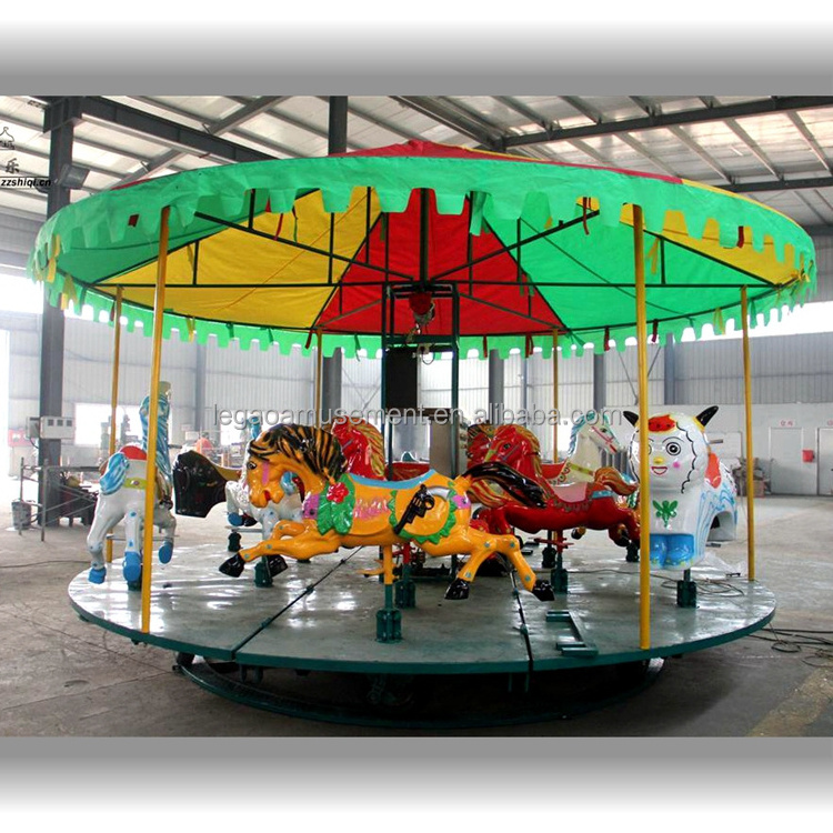 China carnival rides aereo carousel rides kids commercial outdoor soft playground equipment