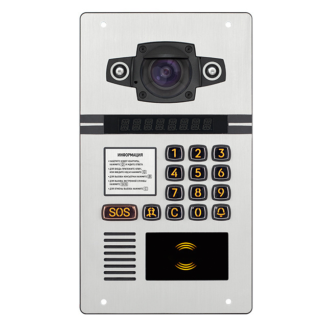 Multi Apartments IP Video Door Camera Videoporteros Interphone