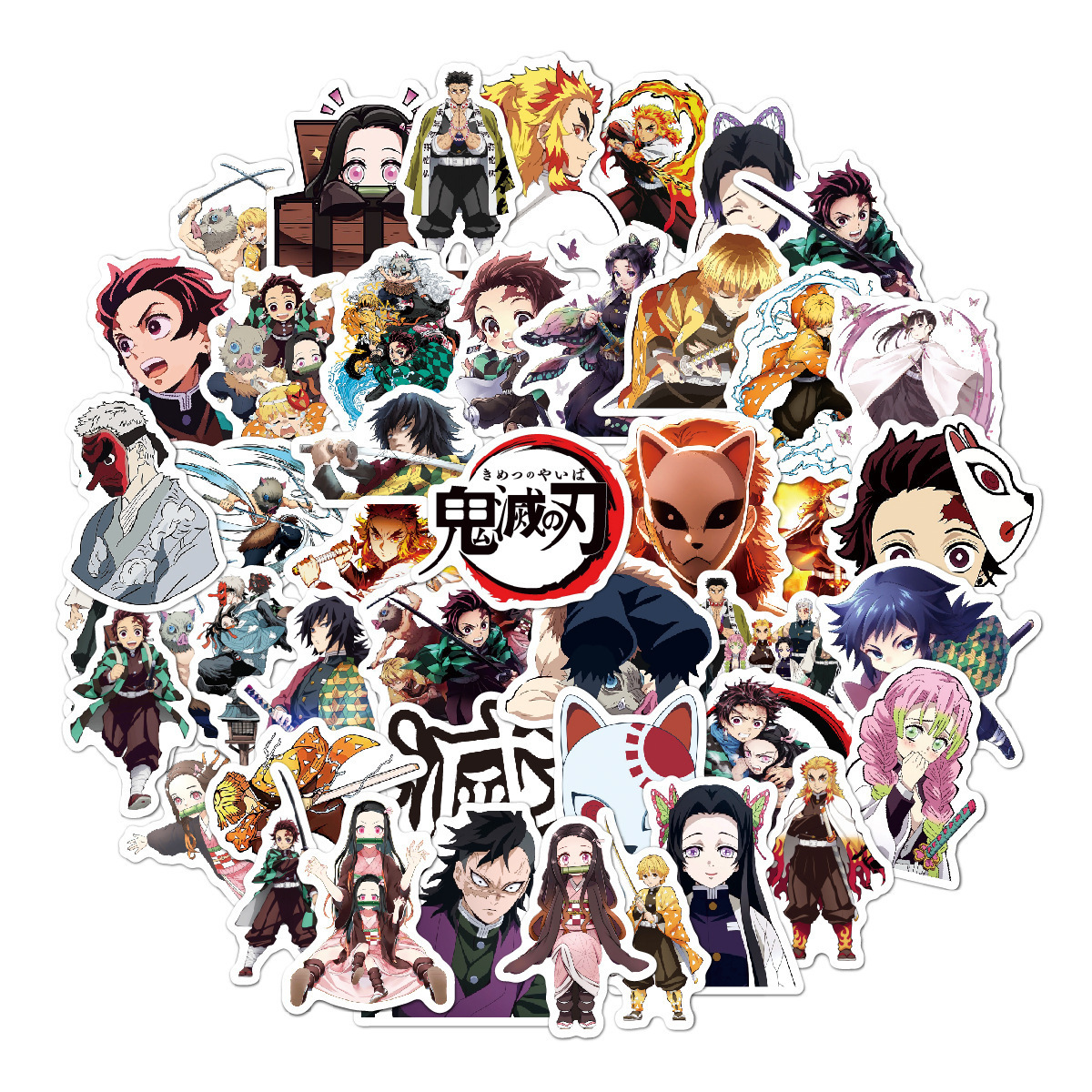 ALL Anime 50pcs/bag Japanese Anime DemonSlayeres Blade Graffiti Stickers Luggage Laptop Guitar Waterproof Stickers