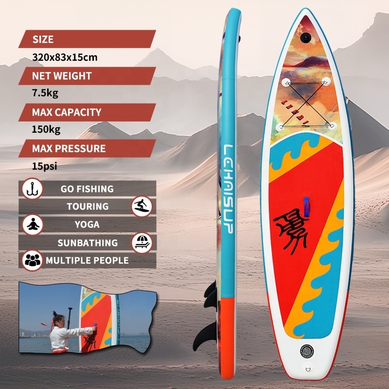 Agent sales or customized logo SUP inflatable paddle board fishing competition surfboard with cheap shipping