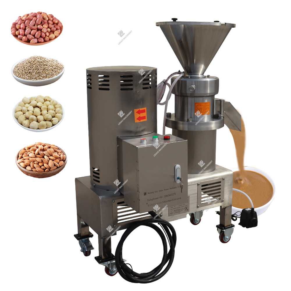 Professional factory supplier multifunctional commercial small scale peanut butter shea butter making machine