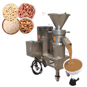 Professional factory supplier multifunctional commercial small scale peanut butter shea butter making machine