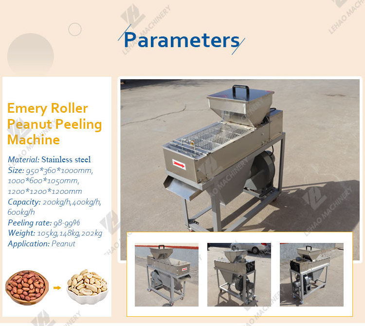 Cheap Price Commercial Automatic Groundnut Red Skin Peeler Dry Peanut Peeling Machine