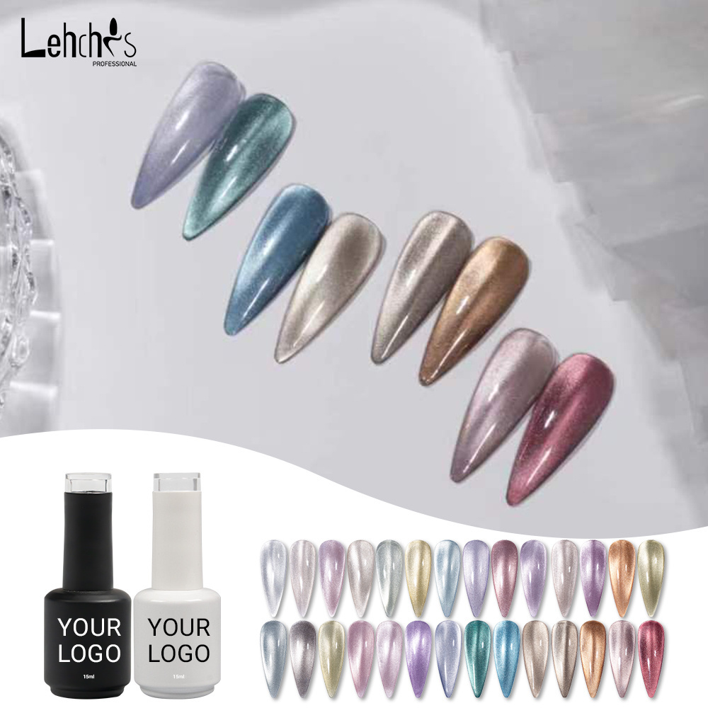 Lehchis Free Sample Professional Nail Supplies Soak Off Gel Polish Custom Label UV Nail Art Vegan Polish Cat Eye