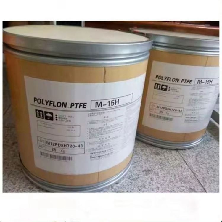 Powder Ptfe Ptfeptfe Ptfe Powder 100% China High Quality Fine Powder Ptfe