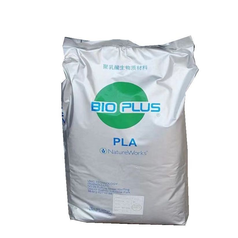 VIRGIN pla pellets 4043d 2003d 4032d for plastic film 100%biodegradable PLA pellet / PLA granules for 3D printing