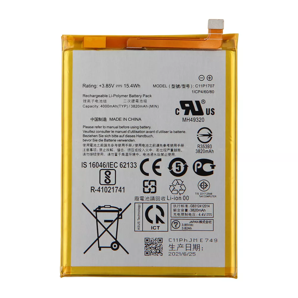 Red Magic 5G NX659J Battery OEM 3.87V 4500mah Li3945t44p8h526391 for ZTE Nubia Mobile Phone Black Rechargeable Batteries Stock