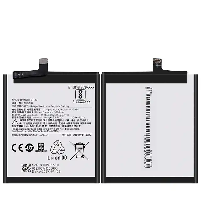 High quality replaceable 4000mAh mobile phone battery BP40 suitable for Hongmi K20 Pro high-capacity mobile phone battery