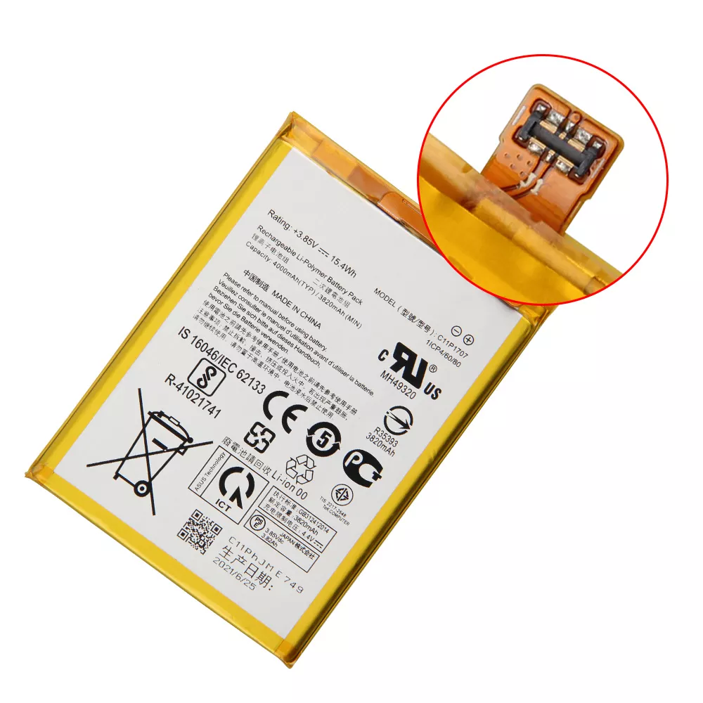 OEM/LEHEHE Certified 3200mAh 3.8V Battery for Cubot X18 - Premium Rechargeable, Large Capacity Phone Battery