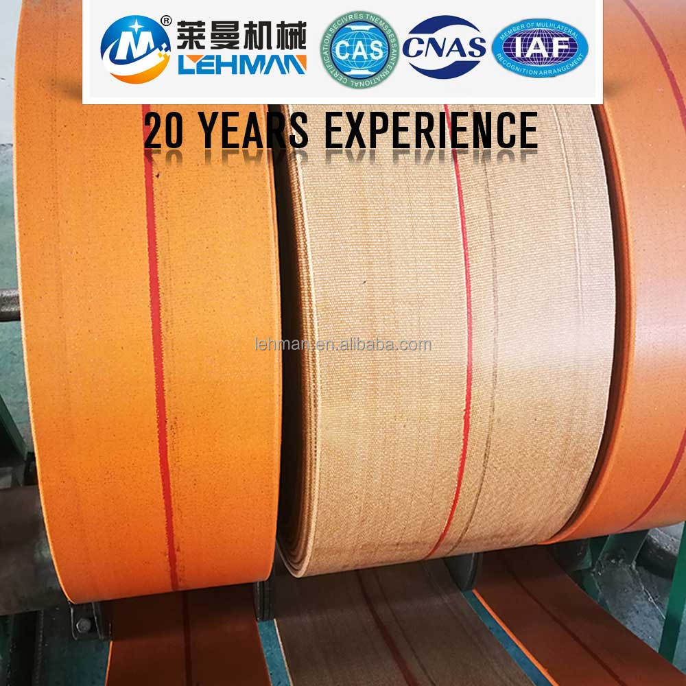 The factory produces the world famous rubber flat drive belt