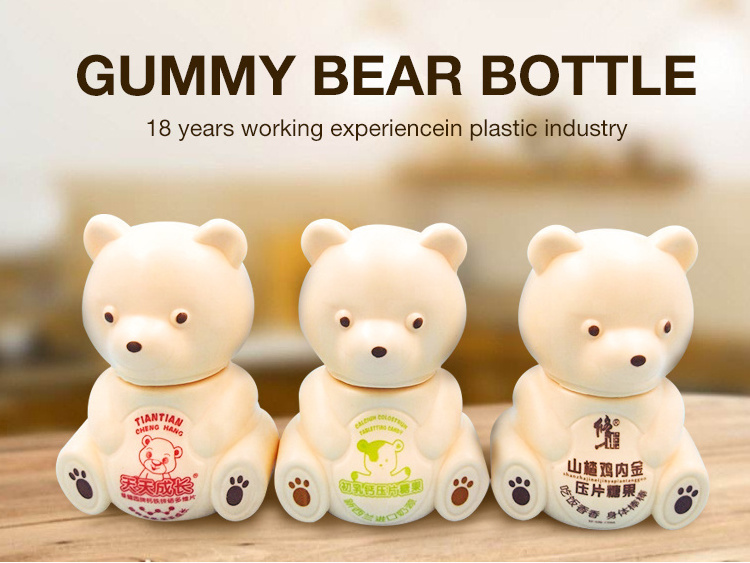 High selling 100ml Plastic Empty HDPE Security Level candy bear shaped Pill capsule Bottles for children