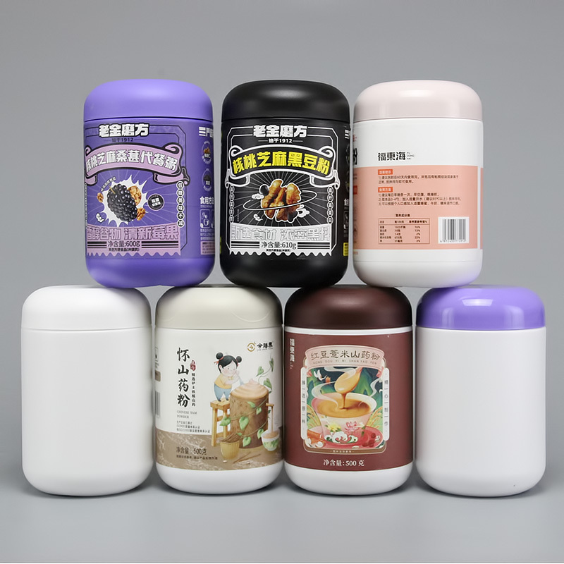 Manufacturers Sale HDPE plastic protein powder container for packing whey protein