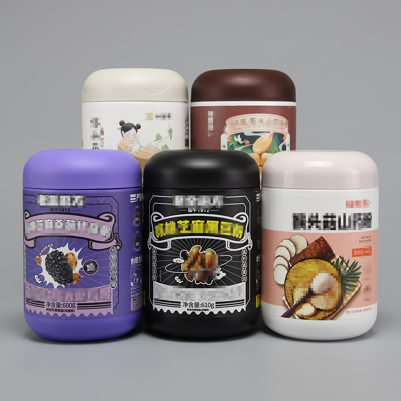 Manufacturers Sale HDPE plastic protein powder container for packing whey protein