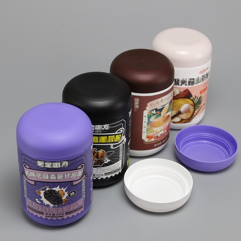 Manufacturers Sale HDPE plastic protein powder container for packing whey protein