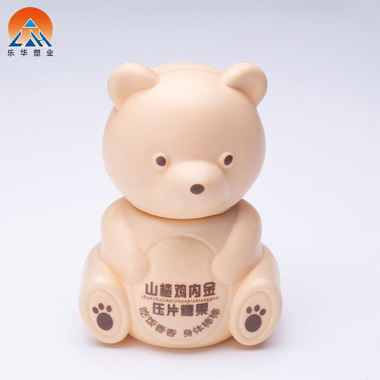 China Manufacturer seal medicine vitamin bottles containers Bear Shaped pill bottles