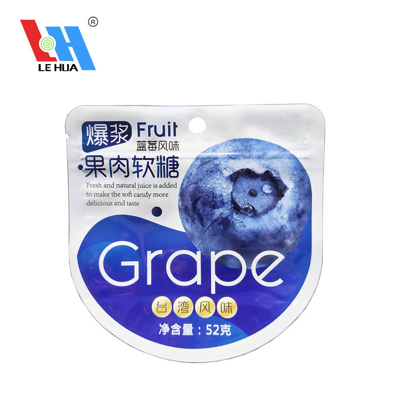 Blueberry flavor pulp jelly food Three edge-sealing Special packaging bag