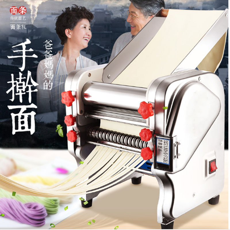 2019 newest design top quality electric noodle making machine  dough roller pasta maker noodle cutting machine