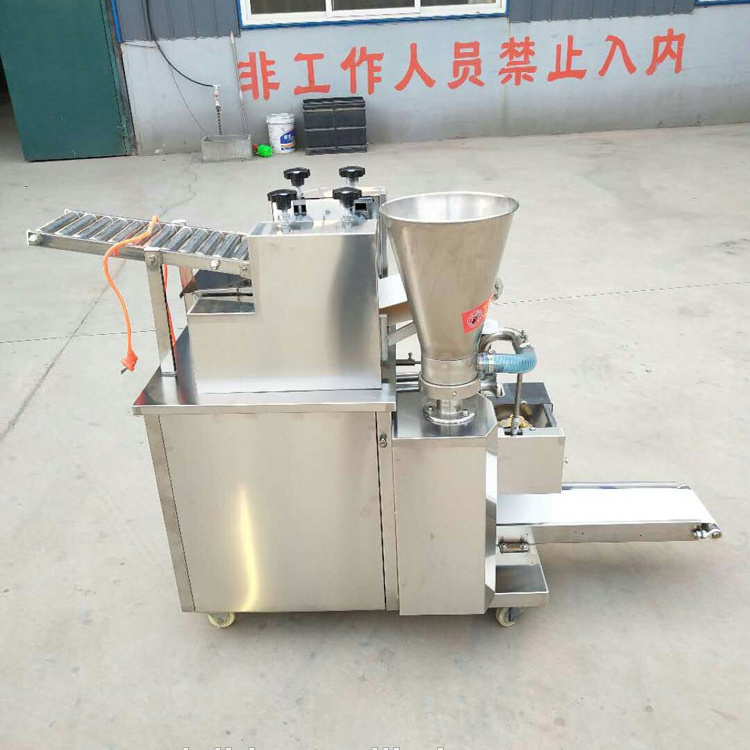 2021 automatic samosa empanada maker frozen gyoza machine Dumpling Making Machine