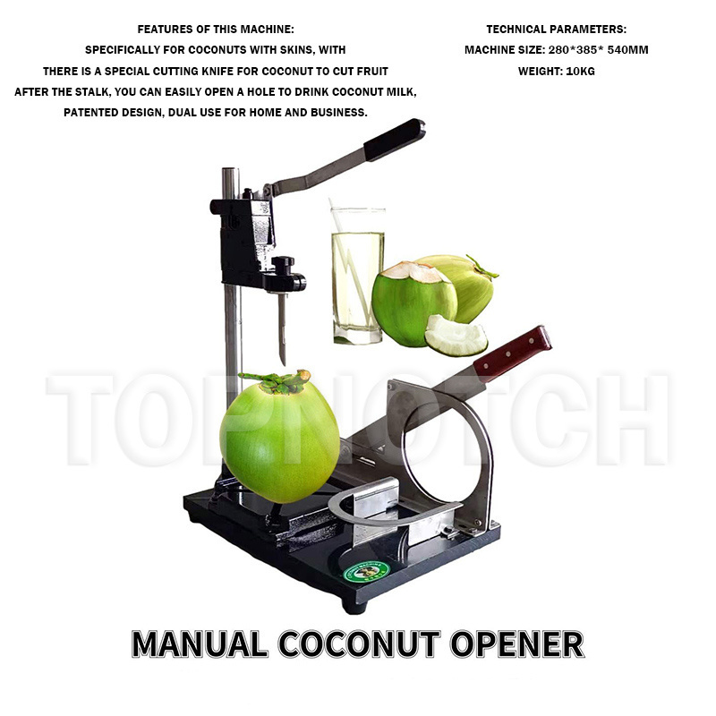 Fresh Coconut Cutting Tools Stainless Young Coconut Peeled Machine Commercial Green Coconut Cutter