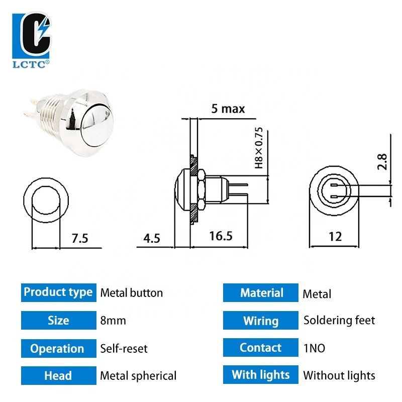 8mm Ball head metal button mini small switch proof self-resetting sellf-locking circular micro