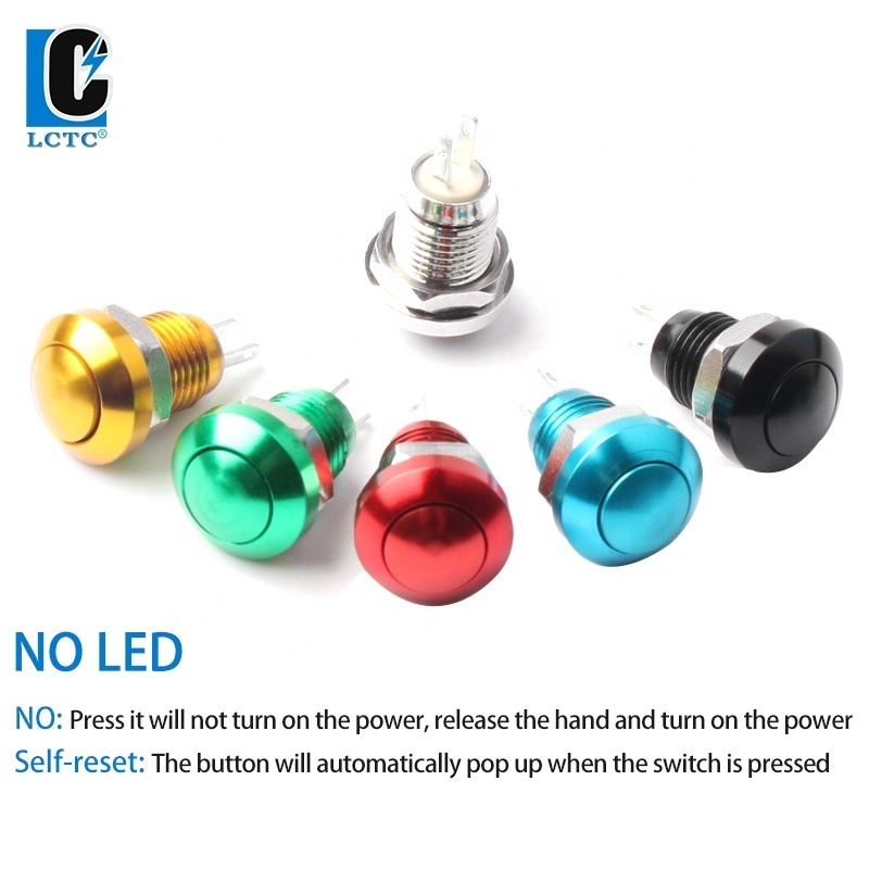 8mm Ball head metal button mini small switch proof self-resetting sellf-locking circular micro