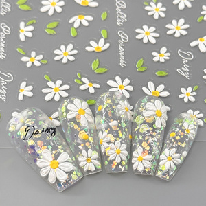 Promotion 5D Flower Nail Sticker Decals French Style Daisy Colorful Floral Pattern Nail Art Sticker