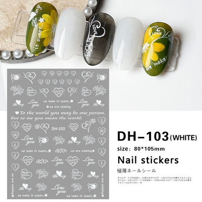 Factory Custom Golden and Black Heart and Bird 2D Flatness  Nail Art Stickers Decals For Nail Tips Decoration