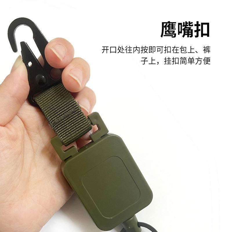 Retractable Carabiner Holder with Cord Fly Fishing Zinger Retractor for Anglers Vest Pack Retractable Keychain