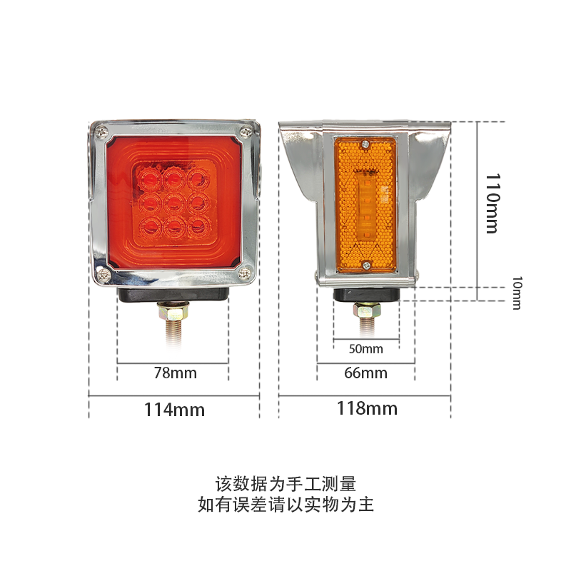 led side marker lamps  led lights truck side lights Trailer Lights high quality lamps