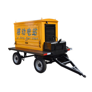 Electric power water cooled 60hz 230V 20kw 25kva rainproof trailer type diesel generators 4 wheels with famous engine