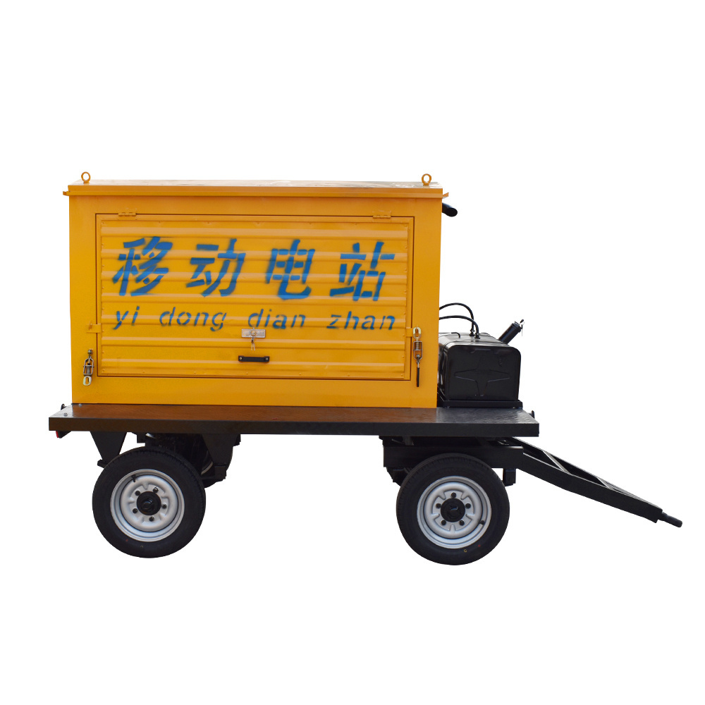 Electric power water cooled 60hz 230V 20kw 25kva rainproof trailer type diesel generators 4 wheels with famous engine