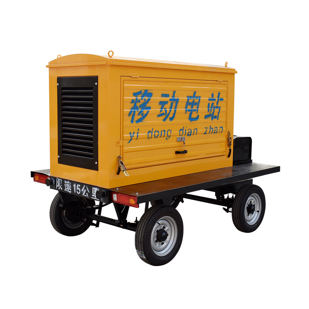 Electric power water cooled 60hz 230V 20kw 25kva rainproof trailer type diesel generators 4 wheels with famous engine