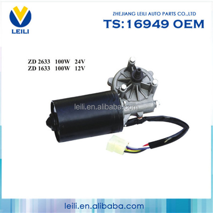 Spare parts high performance small powerful bus 12v/24v electric wiper motor