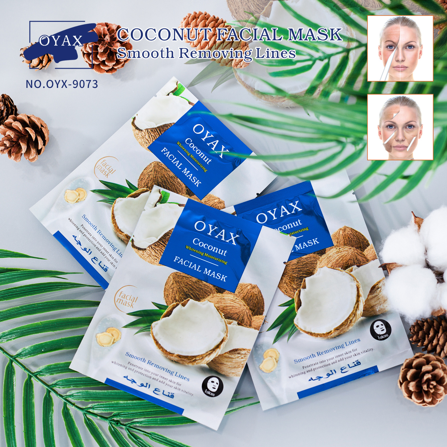 Natural Fiber Skin Care Beauty Coconut Bio Cellulose Raw material sheet Dry Face Mask Hydrating Facial Sheet Masque