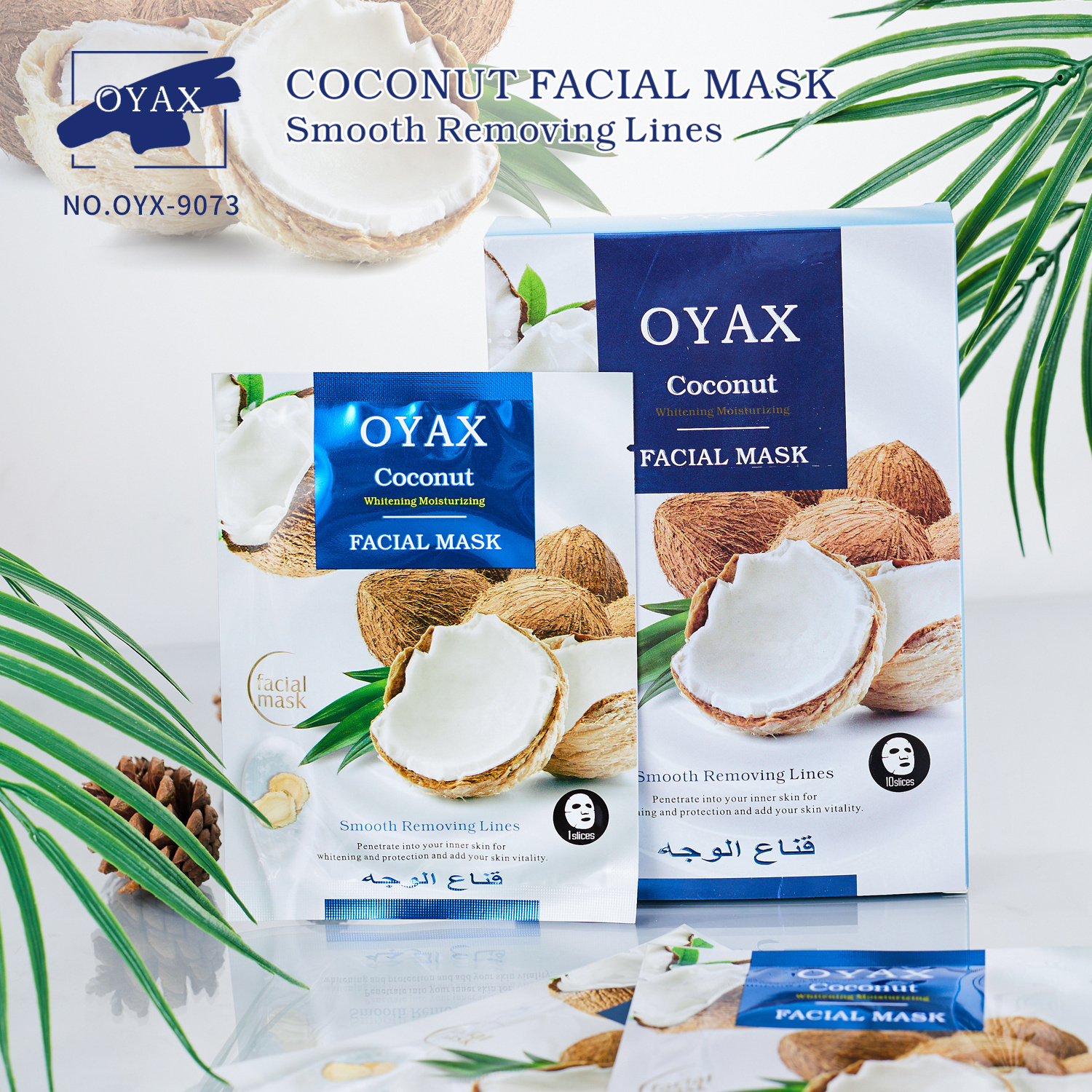 Natural Fiber Skin Care Beauty Coconut Bio Cellulose Raw material sheet Dry Face Mask Hydrating Facial Sheet Masque