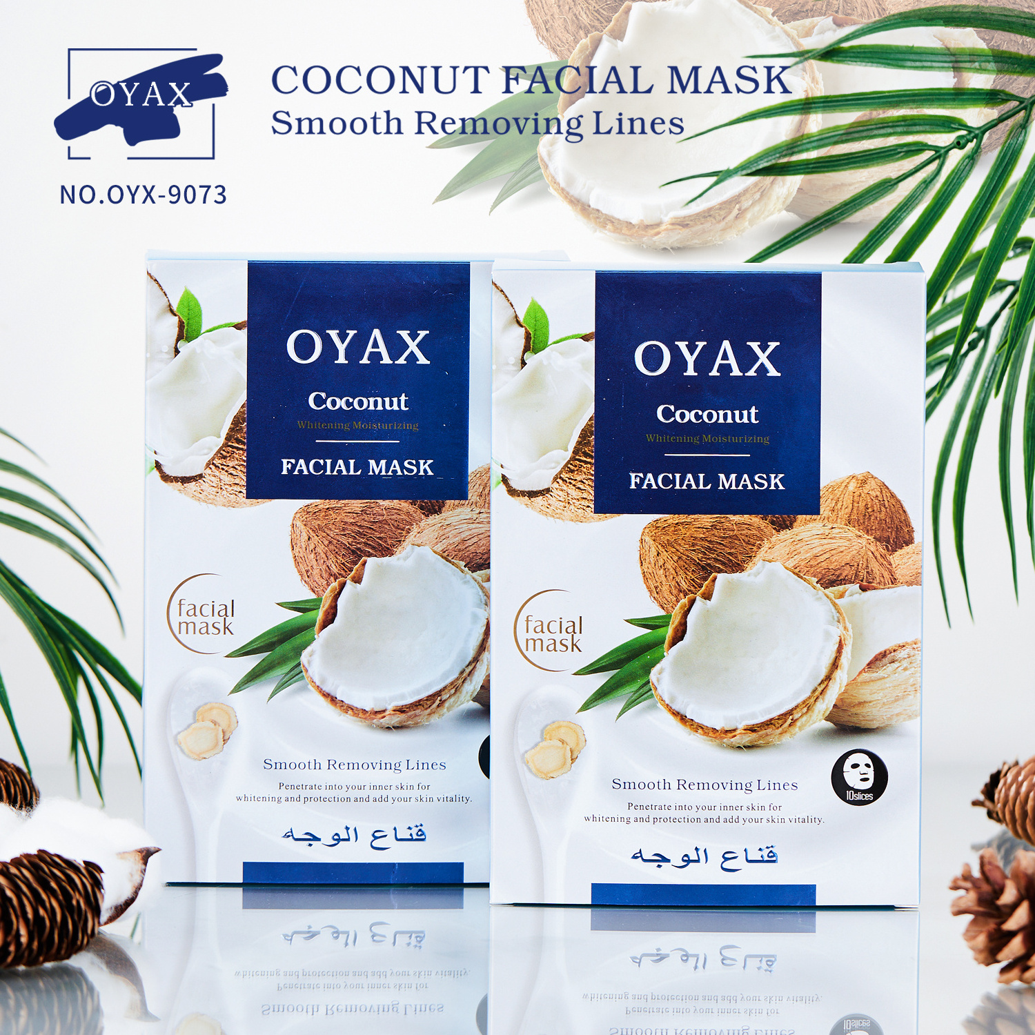 Natural Fiber Skin Care Beauty Coconut Bio Cellulose Raw material sheet Dry Face Mask Hydrating Facial Sheet Masque