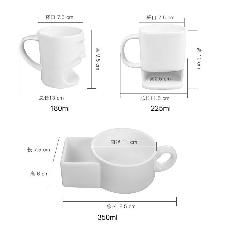 Biscuit Coffee Mugs White 3d Ceramic Cookie Holder Breakfast Milk Cups Tea Ceramic Mug with Biscuit Holder