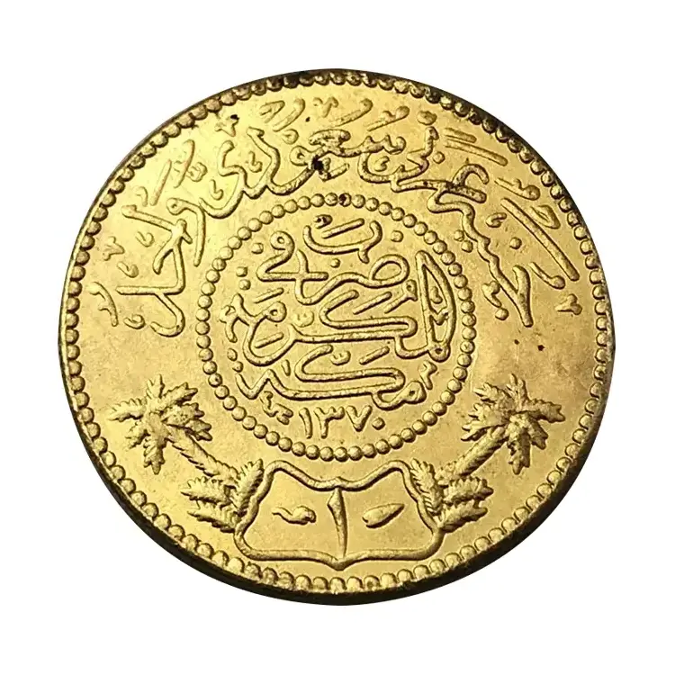 Custom Antique Saudi Arabia 1 Gunayh Gold Coin USA Morgan Dollar Tungsten Fantasy Sliver Coins For Souvenir