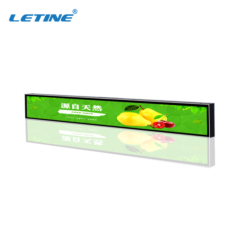 Custom 19.5 Inch Small Shelf Advertising Screen Ultra Wide Bar Stretched LCD Display Shopping Malls Digital Signage Displays