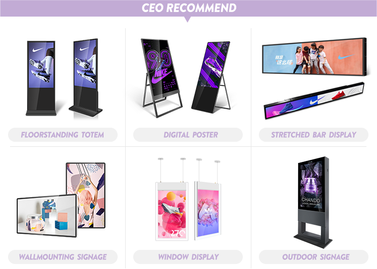 Digital Signage Floor Standing 49Inch 55 Inch 65Inch Kiosk Advertising Player Shopping Mall Vertical Advertising Equipment