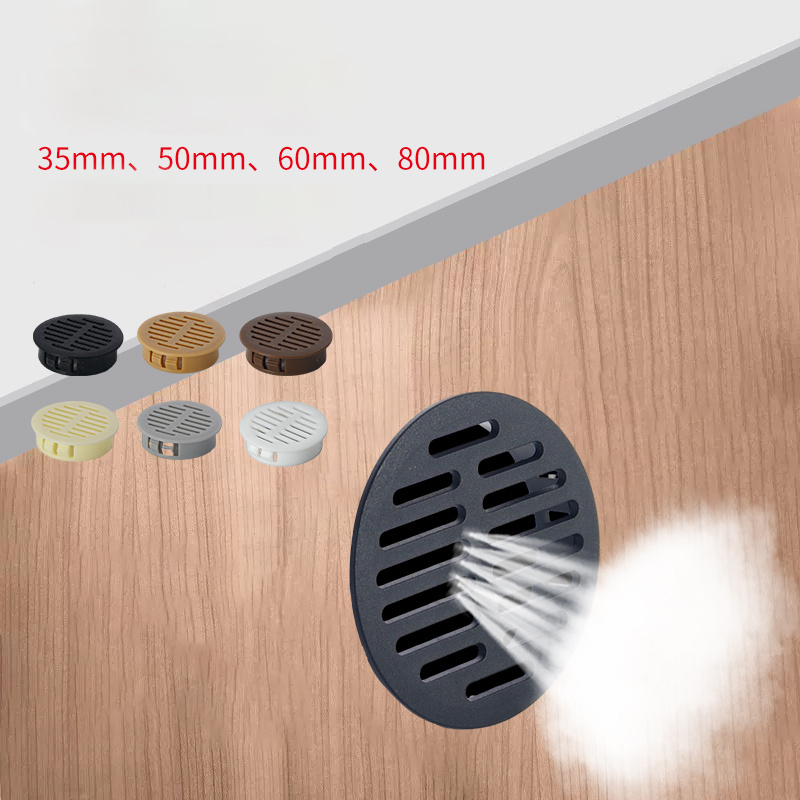 round air vent cover ventilation grills cover air vent for wardrobe cabinet closet vent plug