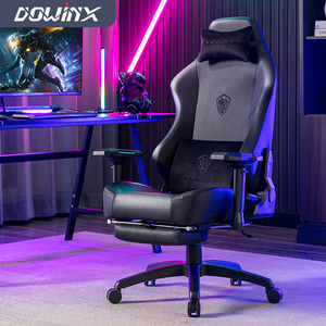 Dowinx Brand Big Size High-end Boss Gaming Chair Computer Chair Gaming Race Gaming Chair