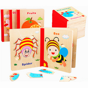 Wooden Book Jigsaw Puzzle English Intelligence Block